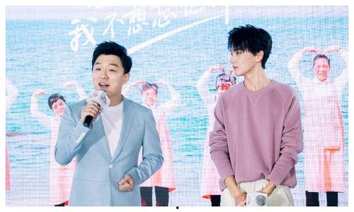 黄渤张元坤最新爆料,揭秘娱乐圈幕后真相  第3张